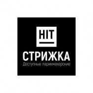 Salon piękności Hit Стрижка Samara,