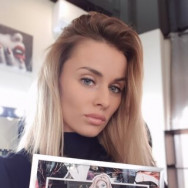 Визажист Татьяна Самара,Самара, Ново-Садовая улица, 265А