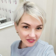 Cosmetologist Анна Толмачёва on Barb.pro