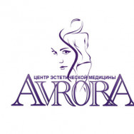 Cosmetology Clinic Аврора on Barb.pro