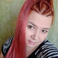 Masseur Татьяна Omsk,улица Красный Путь, 149