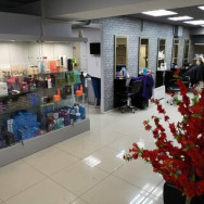 Salon piękności Рыжий лис Samara,Самара, Аэродромная улица, 47А