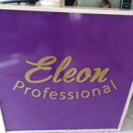 Klinika kosmetologii Элеон on Barb.pro