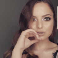 Cosmetologist Екатерина Скрынникова on Barb.pro