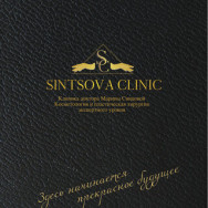 Klinika kosmetologii Sintsova Clinic on Barb.pro