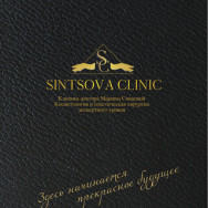 Klinika kosmetologii Sintsova Clinic Samara,Самара, Солнечная улица, 71