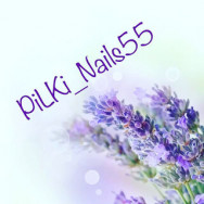 Салон красоты Pilki_nails55 Омск,улица Ленина