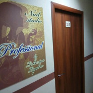 Salon piękności Ногтевая студия Татьяны Носко Omsk,улица 70 лет Октября, 24