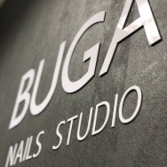 Beauty Salon Buga nails studio on Barb.pro