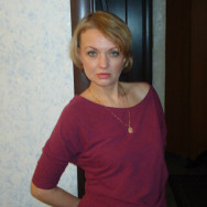 Masseur Людмила Omsk,Звёздная улица, 6