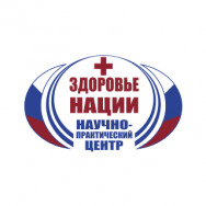 Spa Здоровье Нации Omsk,проспект Мира, 27А