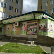 Spa Богатырская сила Omsk,бульвар Архитекторов, 2/1