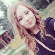 Specjalista od brwi Ирина Omsk,улица Герцена, 19