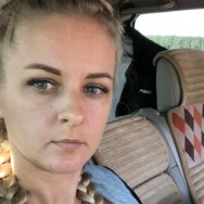 Specjalista od rzęs Oksana Omsk,Советский округ