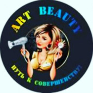 Cosmetology Clinic ART BEAUTY SAMARA Samara,Лесная улица, 23к5