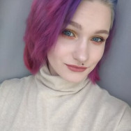 Maskenbildner Дарья Omsk,улица Бородина, 47