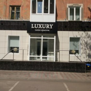 Beauty Salon Luxury Omsk,улица 20 лет РККА, 3