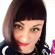 Maskenbildner Наталья Omsk,Кормиловка, Советская улица, 113