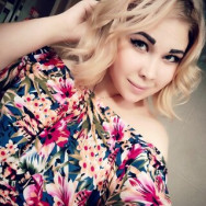 Kosmetikerin Светлана Samara,Кинель, Советская улица, 40 