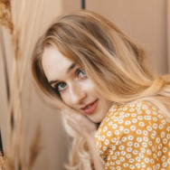 Maskenbildner Мария Tolyatti,Тольятти, Юбилейная улица, 93