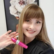 Permanent Makeup Master Полина Гришина on Barb.pro