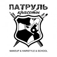 Schönheitssalon Патруль Красоты Omsk,