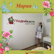 Salon piękności Гладкий Кактус Samara,улица Гагарина, 83А