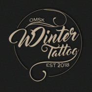 Tattoo Studio Winter Tattoo on Barb.pro
