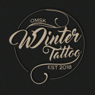 Studio tatuażu Winter Tattoo Omsk,Волочаевская улица, 15