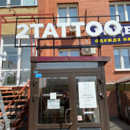 Tattoo Studio Two tattoo Omsk,проспект Комарова, 16