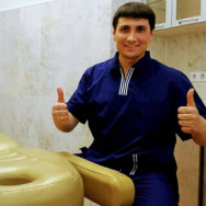 Массажист Павел Омск,Новокуйбышевск