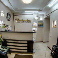 Салон красоты Салон красоты Галактика Самара,Самара, Коммунистическая улица, 29