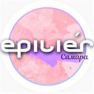 Cosmetology Clinic Epilier Samara,улица Гагарина, 76 