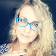 Психолог Татьяна Самара,