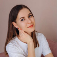 Psychologist Алия Samara,