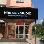 Salon piękności Nice Nails Studio on Barb.pro