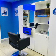 Hair Salon Парикмахерская Моя стрижка Samara,Революционная улица, 125