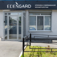 Klinika kosmetologii Edengard on Barb.pro