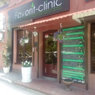 Klinika kosmetologii Фаворит-Клиник on Barb.pro