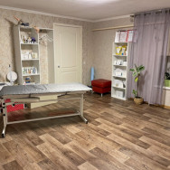 Cosmetology Clinic Мастерская Дорожкиной on Barb.pro