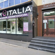 Schönheitssalon Promoitalia & Estrada Samara,Садовая улица, 199
