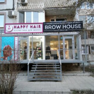 Klinika kosmetologii Brow House on Barb.pro