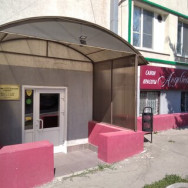 Klinika kosmetologii Косметологический кабинет on Barb.pro