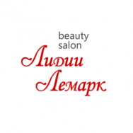 Beauty Salon Салон красоты Лидии Лемарк on Barb.pro
