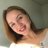 Бровист Валентина Самара,Революционная улица, 70, лит 1