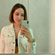 Hair Removal Master Светлана Samara,Московское шоссе, 3