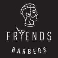 Барбершоп Friends Самара,Аэродромная улица, 47А