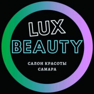 Барбершоп Lux Beauty Samara на Barb.pro