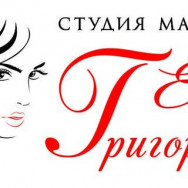 Beauty Salon Студия макияжа Елены Григоровой on Barb.pro