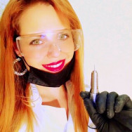 Косметолог Юлия Самара,Некрасовская улица, 31